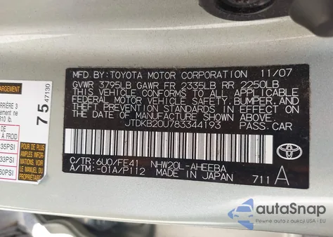 2008 Toyota Prius from USA, damaged, VIN JTDKB20U783344193